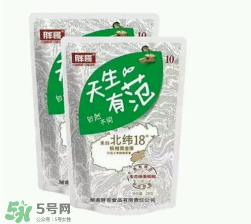 檳榔多少錢一包？檳榔多少錢一斤？