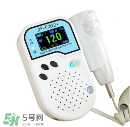 胎心儀幾周能聽(tīng)到胎心？胎心儀多久能胎心？