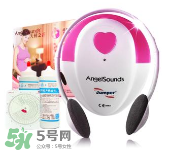 胎心儀有必要買嗎？胎心儀是不是必需品？