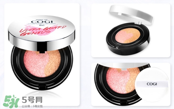 高姿化妝品怎么樣？高姿化妝品好用嗎？