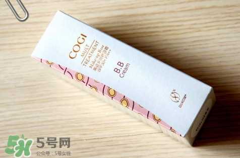 高姿bb霜怎么樣？高姿bb霜好用嗎？