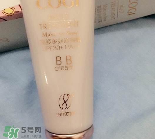 高姿bb霜多少錢？高姿bb霜價(jià)格
