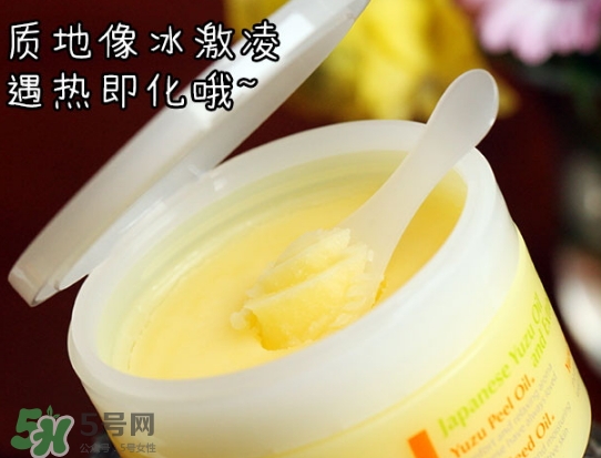 卸妝膏進眼睛了怎么辦？卸妝膏進眼睛了怎么補救？