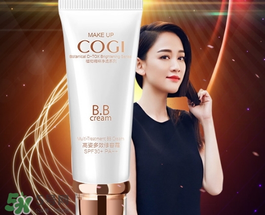 高姿bb霜孕婦可以用嗎？高姿bb霜怎么用？