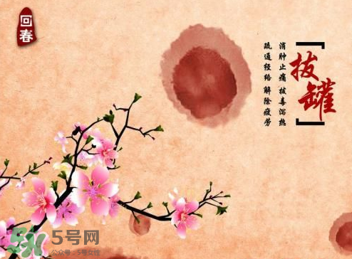 入伏能拔罐嗎？入伏拔罐好還是艾灸好？