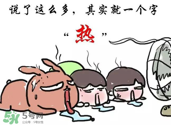 2017年三伏天熱嗎？2017年三伏天什么時候最熱？