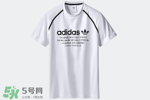 adidas nmd2017秋冬服裝系列怎么樣_好看嗎_款式有哪些？