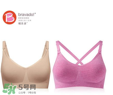 哺樂多哺乳文胸怎么樣？哺樂多哺乳文胸好不好？