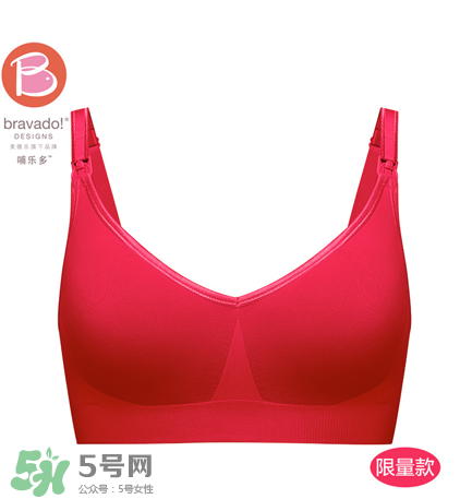 哺樂多哺乳文胸怎么樣？哺樂多哺乳文胸好不好？