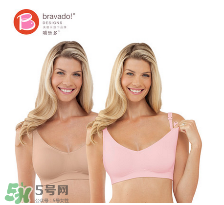 哺樂多哺乳文胸怎么樣？哺樂多哺乳文胸好不好？