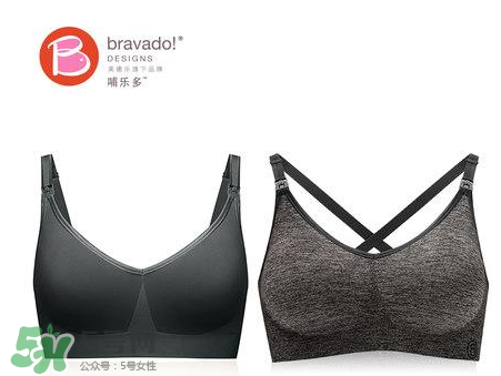哺樂(lè)多和媽媽喂哪個(gè)好？哺樂(lè)多和媽媽喂內(nèi)衣怎么選？