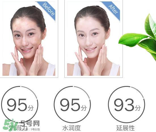 神叨素顏霜怎么樣？神叨素顏霜多少錢一瓶？
