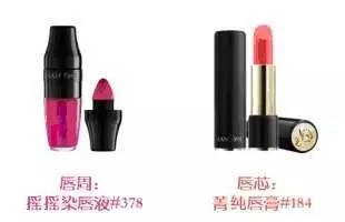蘭蔻彩虹唇怎么化？蘭蔻彩虹唇畫法步驟