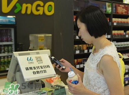 杭州無人超市怎么購物？杭州無人超市購物后如何付款