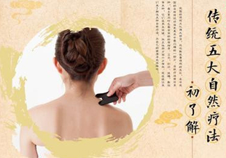 入伏能拔罐嗎？入伏拔罐好還是艾灸好？