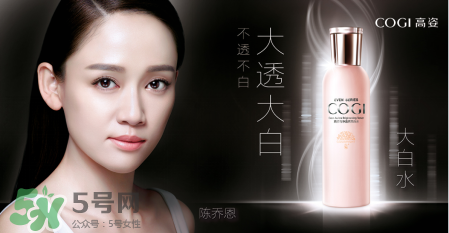 高姿大白水真的會(huì)白嗎？高姿大白水多久可以變白？