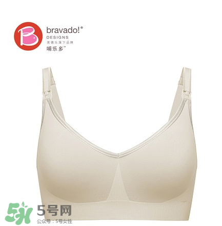 哺樂多哺乳文胸怎么樣？哺樂多哺乳文胸好不好？