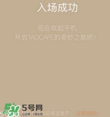 杭州無人超市在哪里？杭州無人超市地址