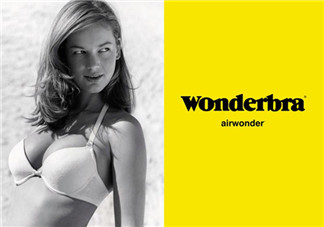 Wonderbra是什么牌子？Wonderbra是哪個國家的？