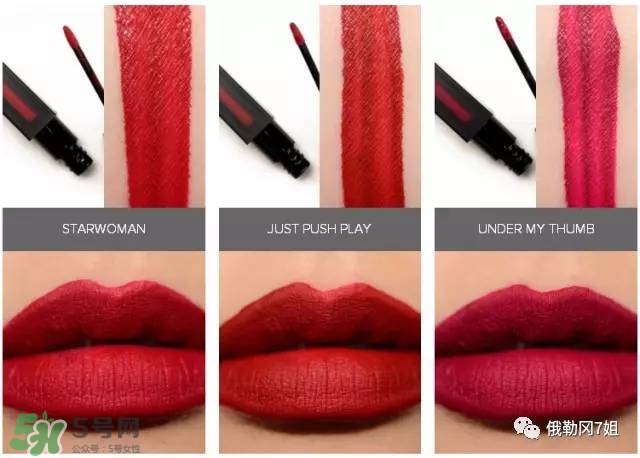 nars2017全新啞光液體唇釉多少錢(qián)_專柜價(jià)格