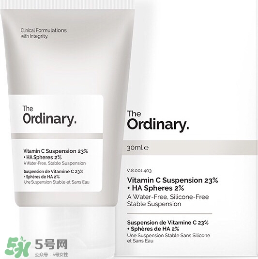 the ordinary妝前乳怎么樣？the ordinary妝前好用嗎