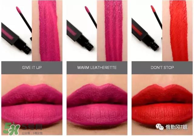 nars2017全新啞光液體唇釉多少錢(qián)_專柜價(jià)格