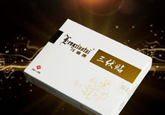 貼三伏貼可以吹電扇嗎？貼三伏貼吹電扇好嗎？