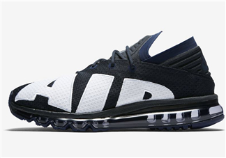nike air max flair dark obsidian配色什么時候發(fā)售？