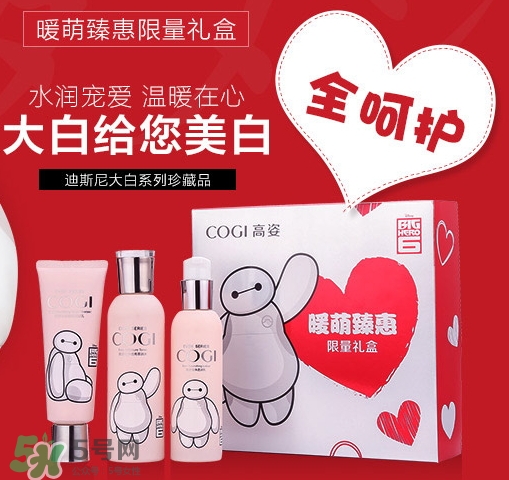 高姿和歐詩漫哪個好？高姿和歐詩漫哪個檔次高？