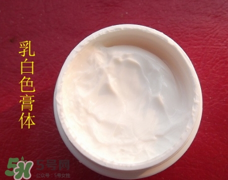 素野眼霜效果怎么樣？素野多肽緊致眼霜好用嗎？