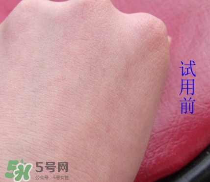 素野眼霜效果怎么樣？素野多肽緊致眼霜好用嗎？