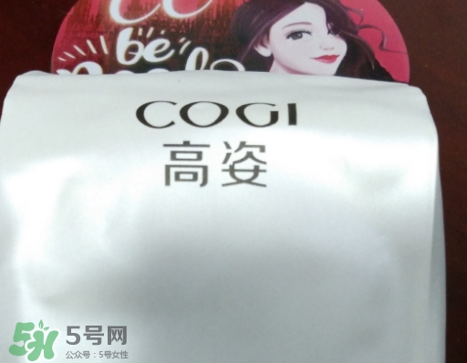 高姿氣墊cc怎么樣_多少錢(qián)_怎么用
