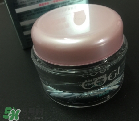 高姿素顏霜怎么樣？高姿素顏霜效果怎么樣？