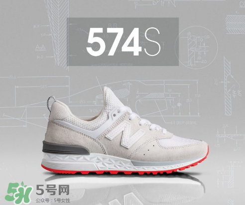 new balance 574 sport多少錢？新百倫574s專柜價(jià)格
