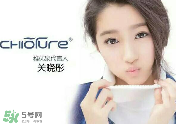 稚優(yōu)泉這個(gè)牌子靠譜嗎？稚優(yōu)泉好用嗎
