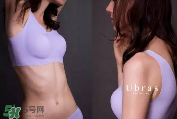Ubras內(nèi)衣怎么樣？Ubras內(nèi)衣好不好？