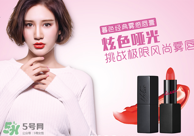 韓粉世家是哪個(gè)國(guó)家的？韓粉世家是什么檔次？