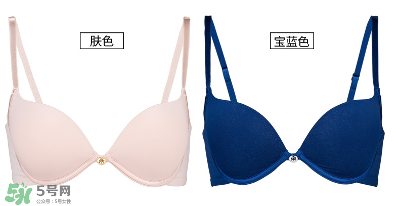 Wonderbra內(nèi)衣怎么樣？Wonderbra文胸好穿嗎？