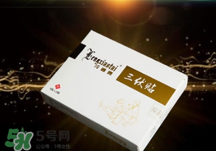 貼三伏貼可以吃西瓜嗎？貼三伏貼吃西瓜有什么害處