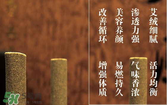 灸寶寶艾灸貼多少錢一盒？灸寶寶艾灸貼怎么代理？