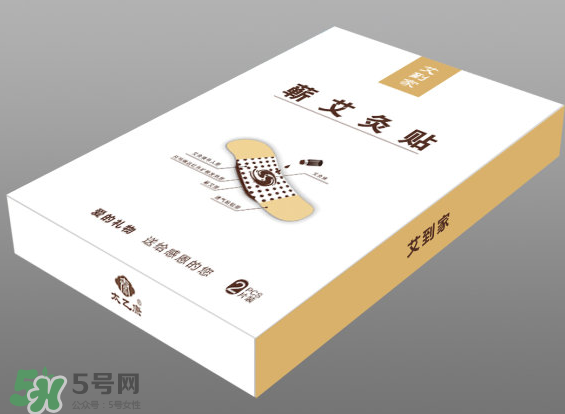 艾灸貼什么牌子好？艾灸貼哪個(gè)品牌質(zhì)量好？