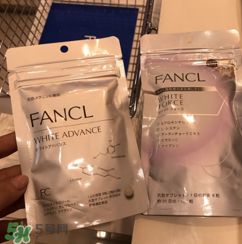 fancl美白丸有用嗎？fancl美白丸有效果嗎？