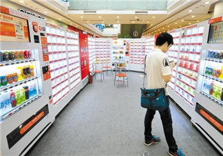 無人超市怎么加盟？馬云無人超市加盟費多少？