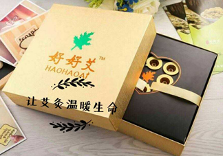 艾灸貼多少錢一盒?？艾灸貼一盒60裝多少錢？