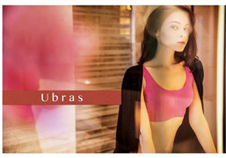 Ubras是什么牌子？Ubras是哪個國家的？