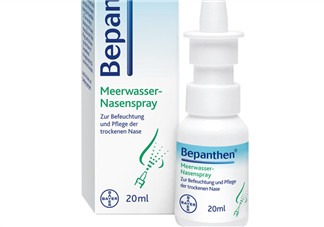 Bepanthen鼻炎噴霧怎么樣？Bepanthen鼻炎噴霧好用嗎？