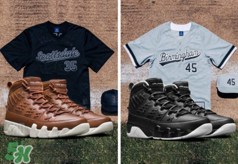air jordan 9 baseball怎么買？aj9棒球特別款球鞋發(fā)售店鋪