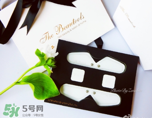 the beautools bodypump肌肉塑形儀怎么用？