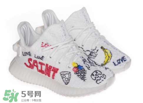 adidas yeezy 350 boost v2兒童定制版什么時(shí)候發(fā)售？