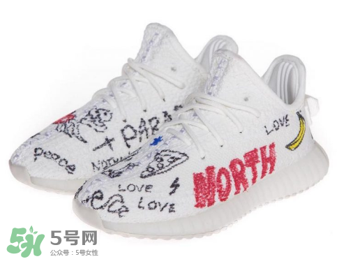 adidas yeezy 350 boost v2兒童定制版什么時(shí)候發(fā)售？